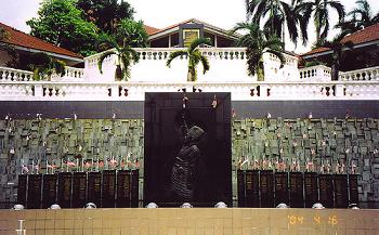 Tunku Abdul Rahman Putra Memorial Erected In Memory Of Malaysia S First Pm